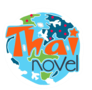 หน้าแรก Thai-novel ศูนย์รวมการ์ตูนแปลไทยและมังงะออนไลน์